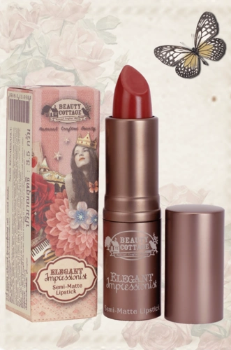 beauty cottage口红豆沙色