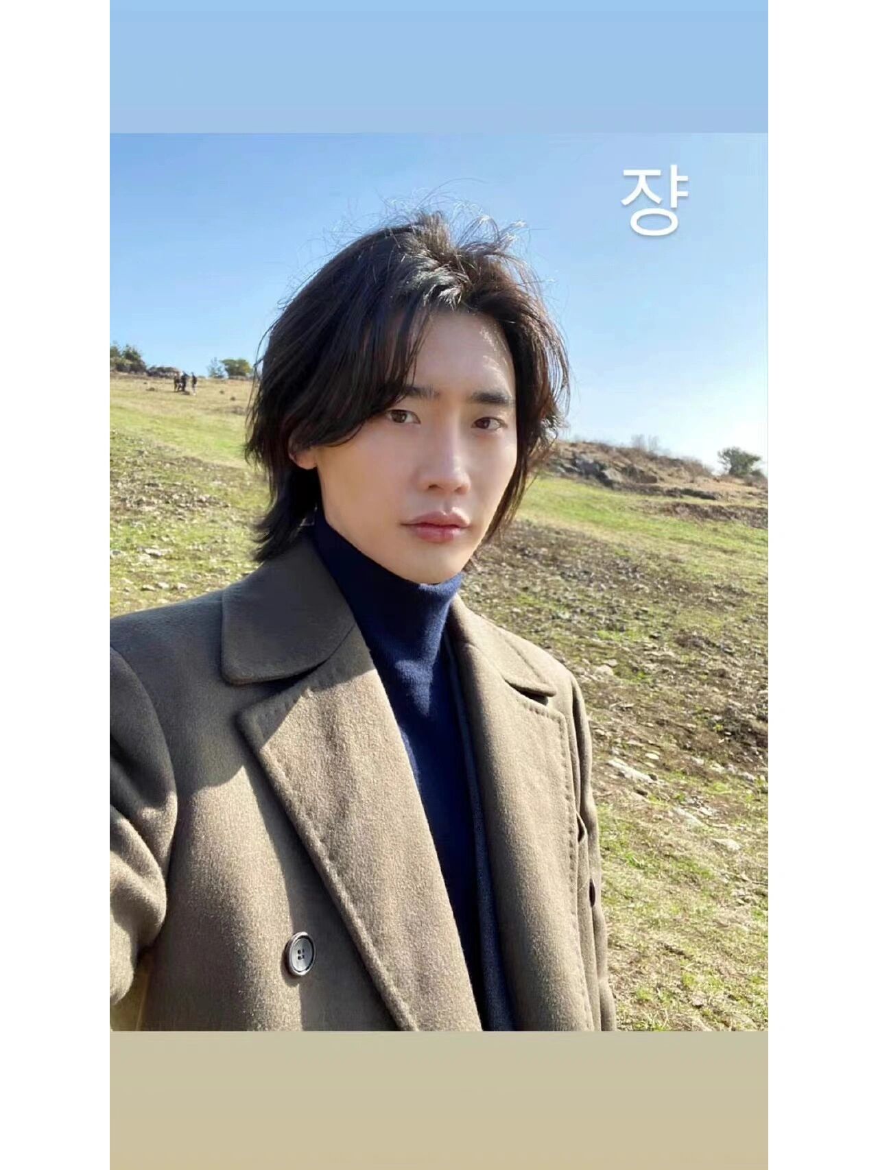 6/17 二硕更新ins快拍 长发造型 魔女2 #李钟硕ins动态更新# #人间