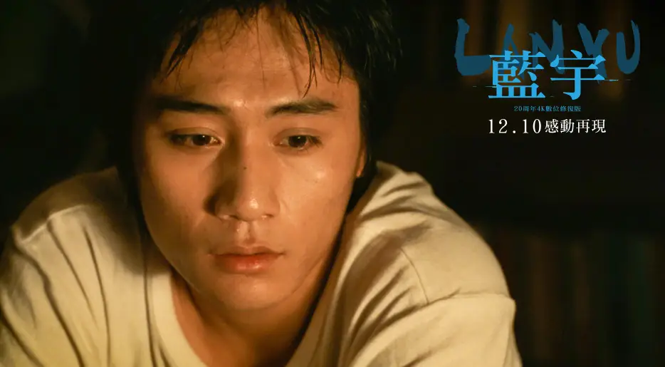 刘烨"喜欢"名字里有娜字的,和谢娜有关系么,他们的结果如何