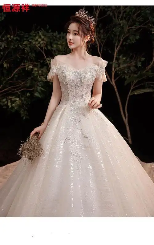 恒源祥出租婚纱礼服2020年春季新款其他肩新娘星空气质大拖尾超仙梦幻