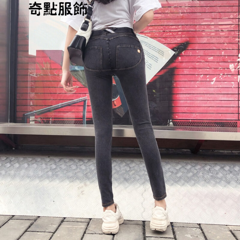 高端轻奢免脱牛仔裤开档前后全拉链紧身女方便紧身约会小脚裤(定制)