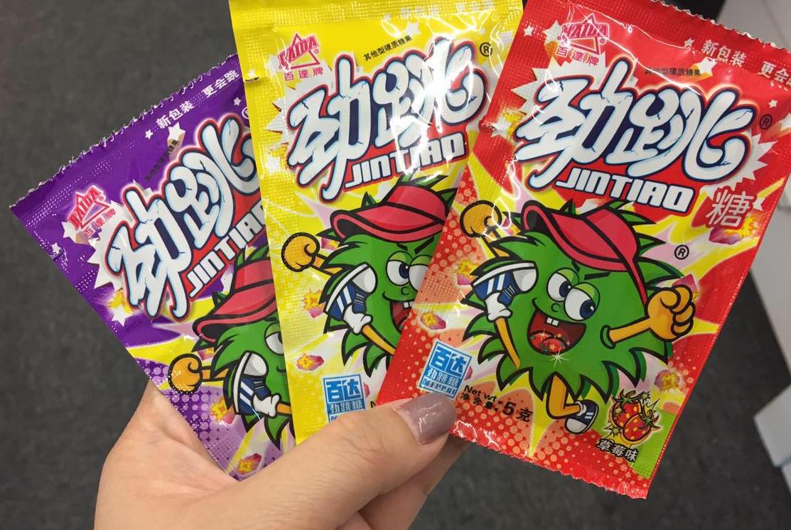 80,90年代的儿时零食,全部吃过的才算有完整童年