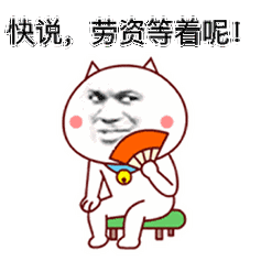 250_250gif 动态图 动图