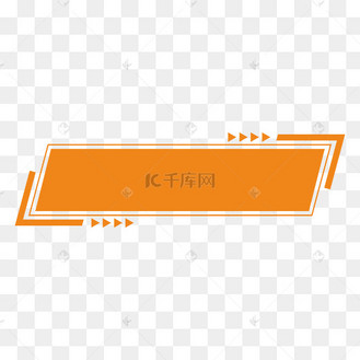 暖橙色简约标题栏