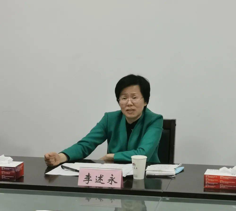 李述永调研黄冈文旅行业落实区域发展布局工作