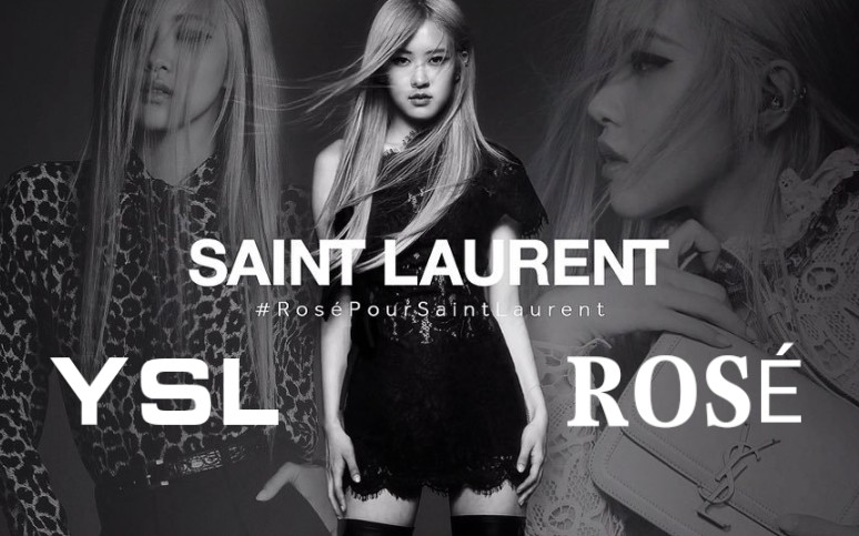 朴彩英绝了ros07xysl大片时尚高级感与生俱来