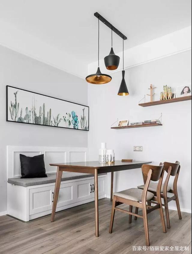 85平米简约风小户型,卡座餐厅与客厅互通无隔断,明亮又通透!