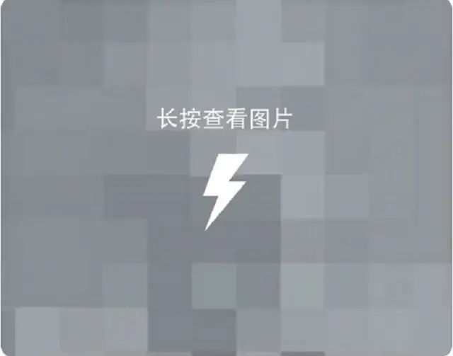 看完就自动消失的闪照你试过吗?现在微信也能发了