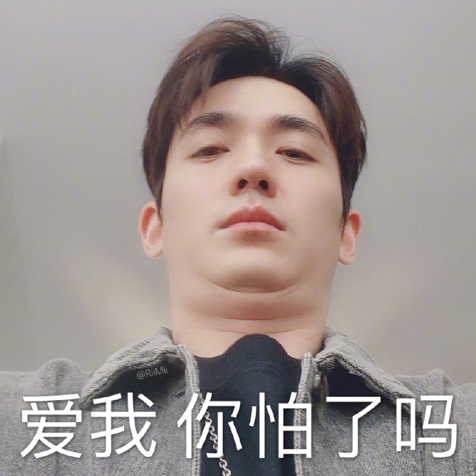 朱一龙自拍角度