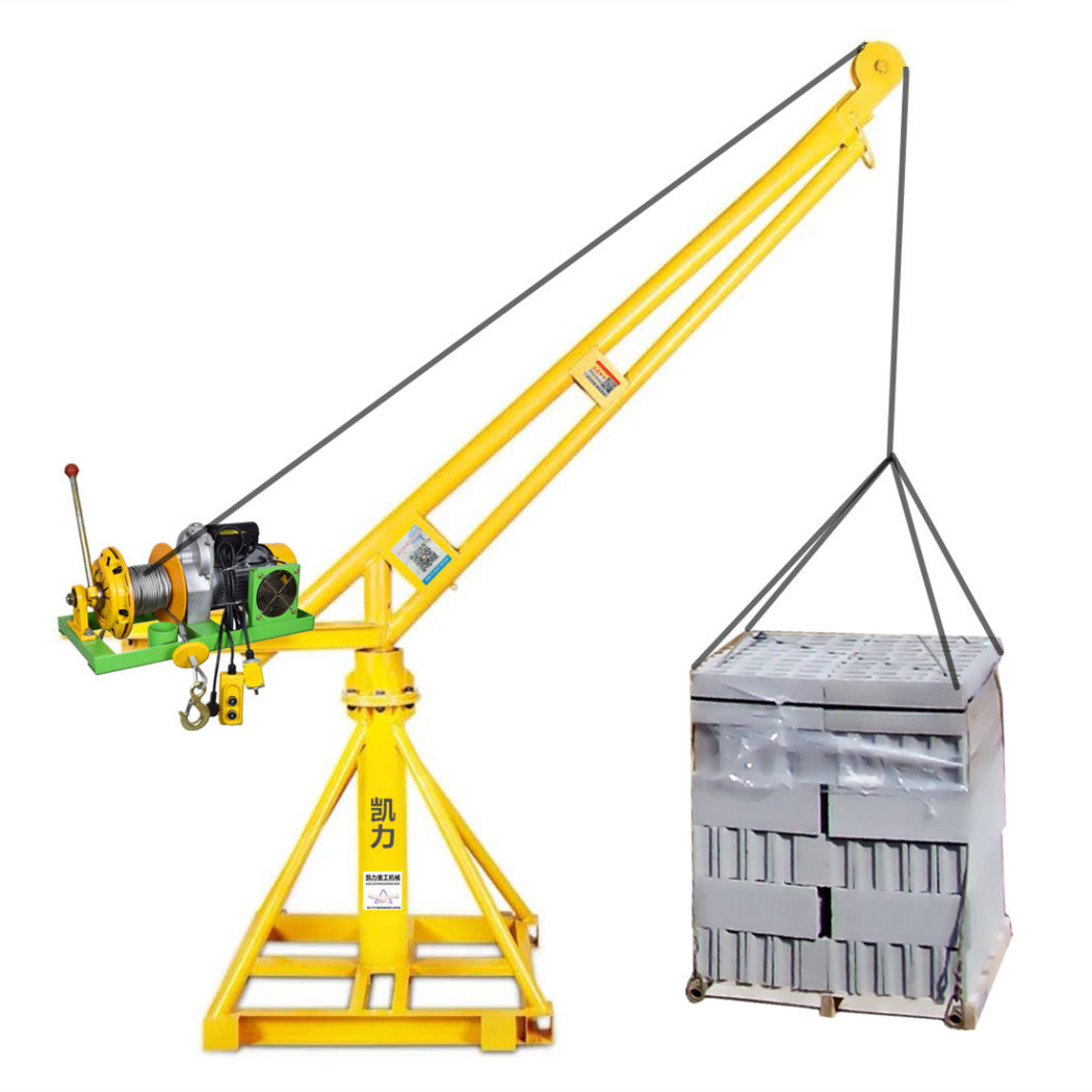360度旋转室外装修小型吊运机220v电机家用提升机建筑吊机吊沙机