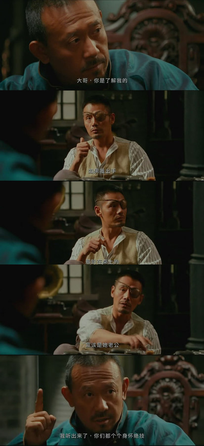 p>《让子弹飞》是由 a target="_blank" href="/item/姜文/1168186"