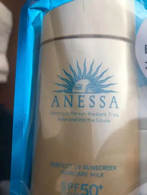 安耐晒新款真假对比