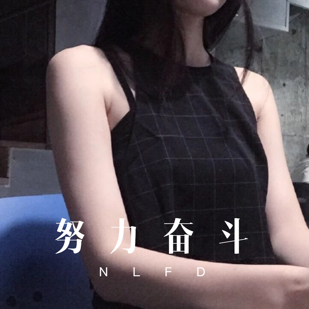 春花(remix)_dj糖糖,糖糖_高音质在线试听_春花 (remix)歌词|歌曲下载