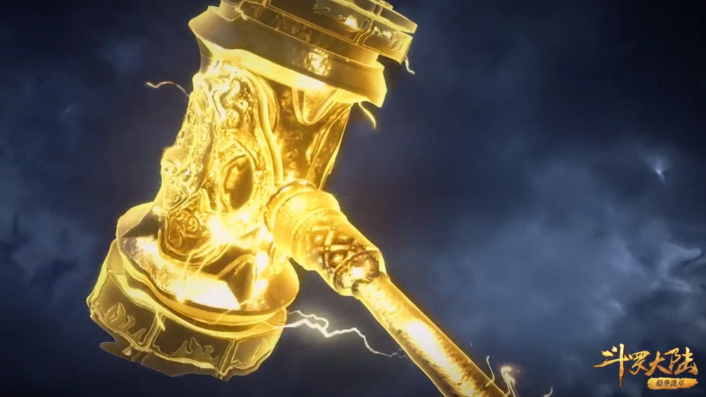 本以为黄金昊天锤已是唐三最强杀招看到蓝色昊天锤十万年魂兽也怂了