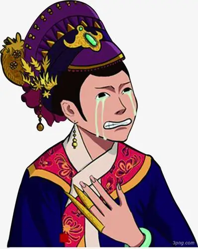 臣妾做不到png素材透明免抠图片-卡通手绘