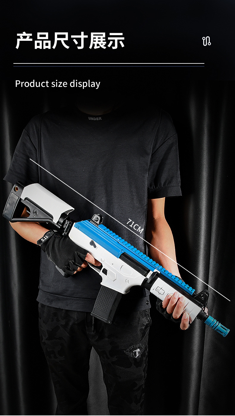 锦明系列8代9代m4电动连发软弹枪尼龙回趟预供儿童户外eva玩具枪