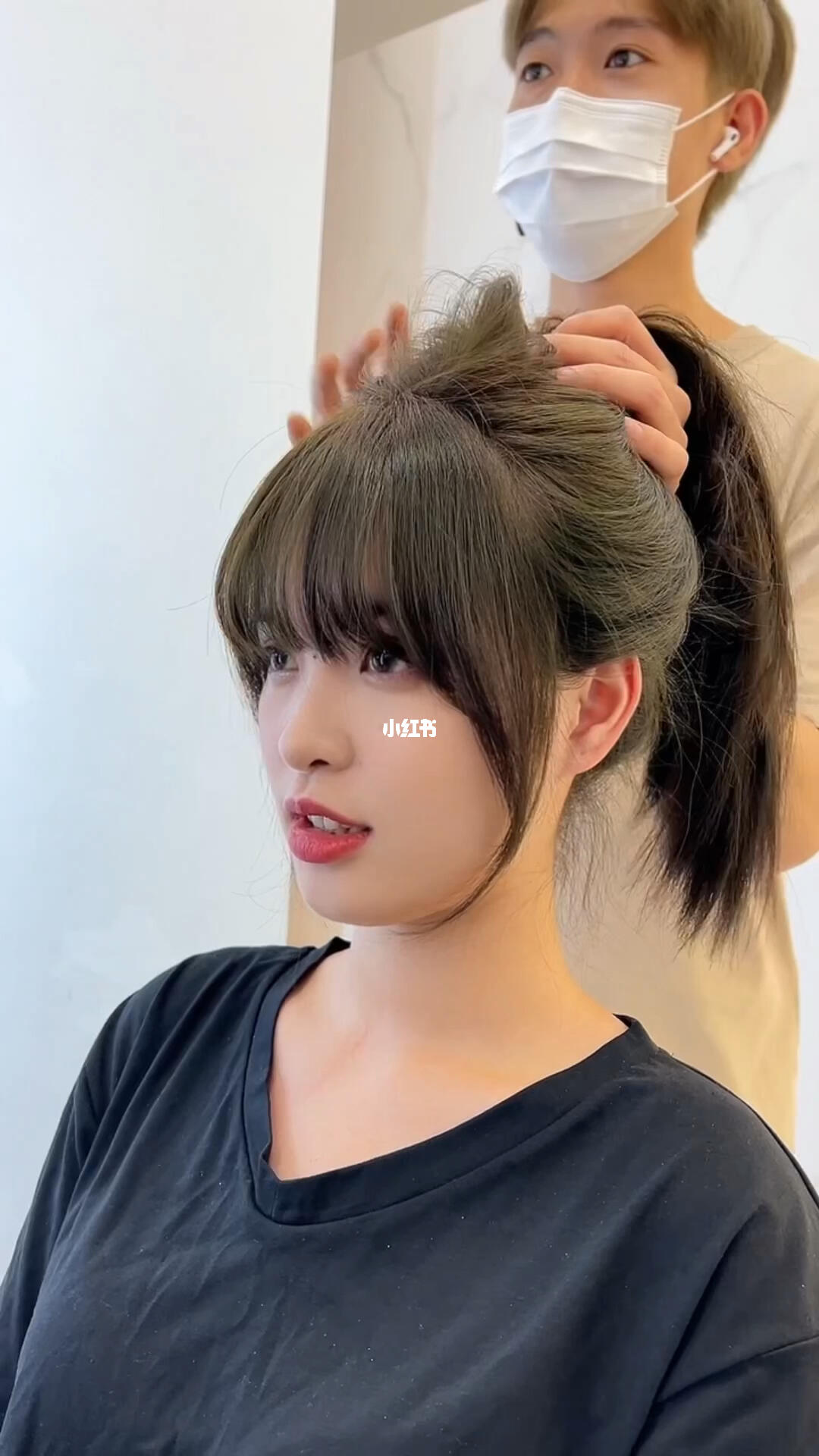 女生必备刘海法式氛围感刘海