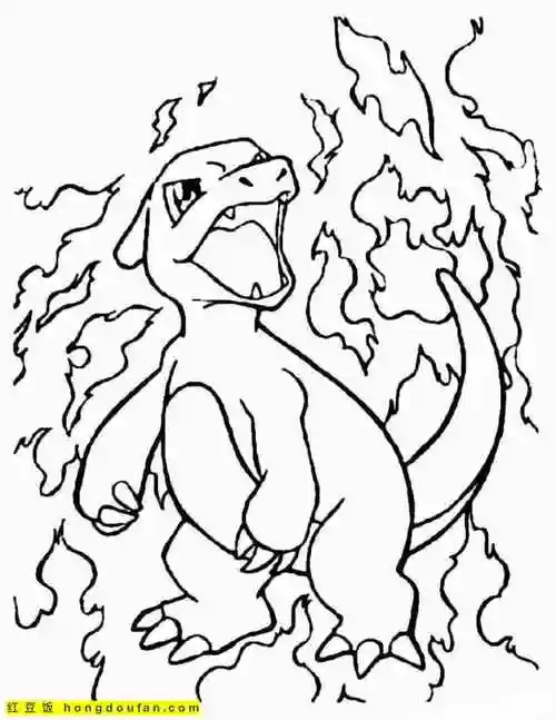 凯罗斯,分步简笔画,刺甲贝,动画片,勇基拉,卡拉卡拉,卡通,口袋宝贝