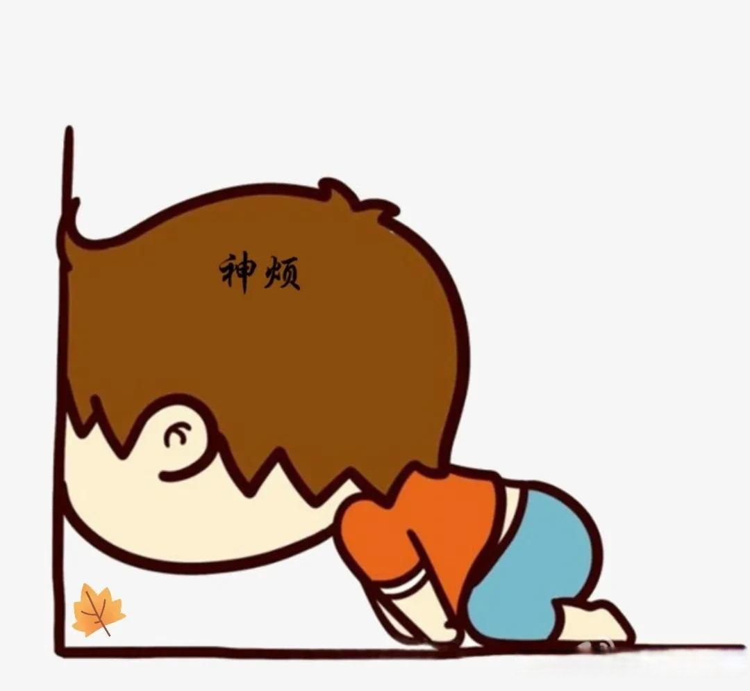 是闷在心里,还是独自默默承受?其实这两种方法都不可取.