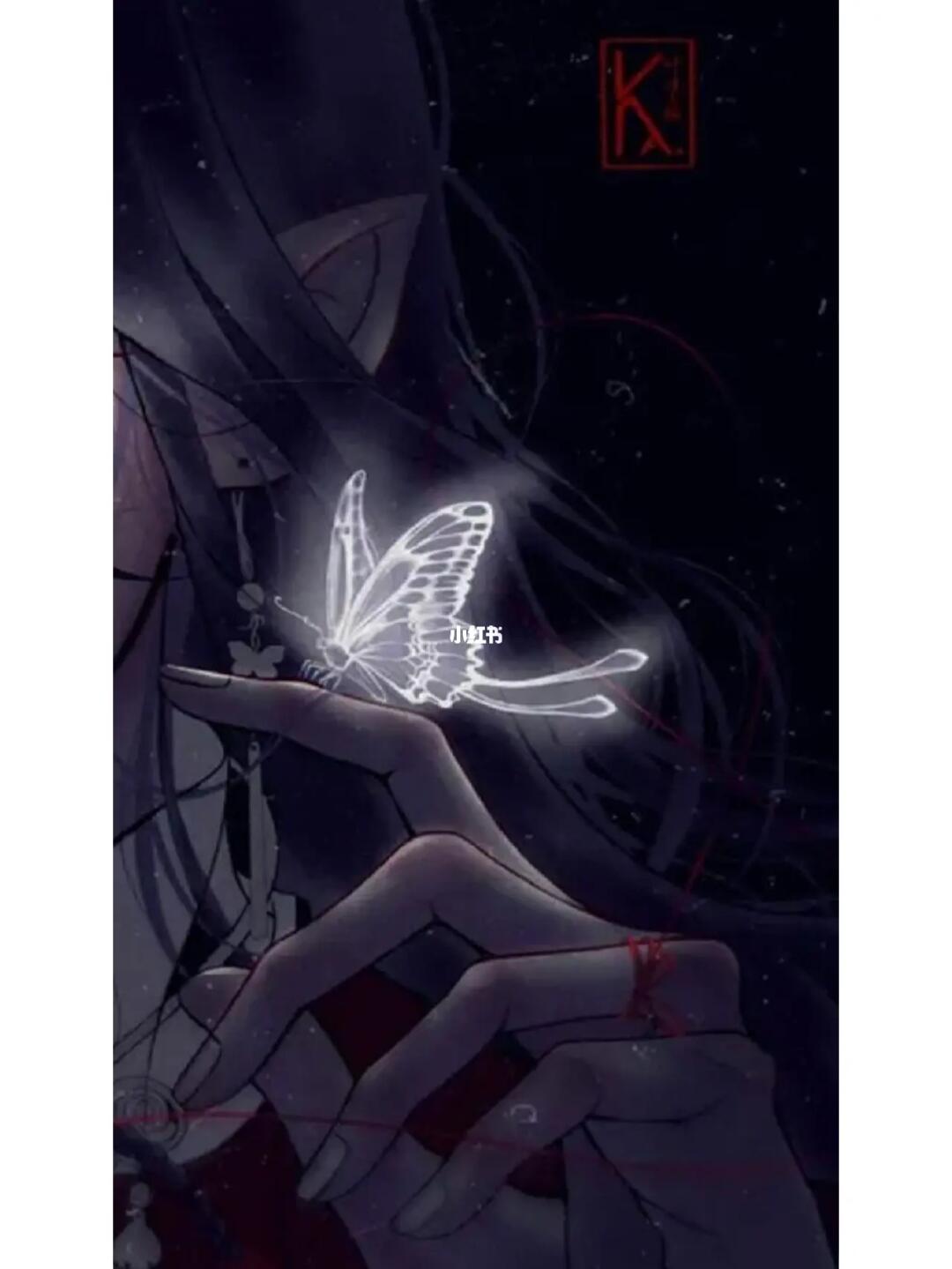 天官赐福花城  #天官赐福花怜估计对谢怜来说,只要银蝶来了