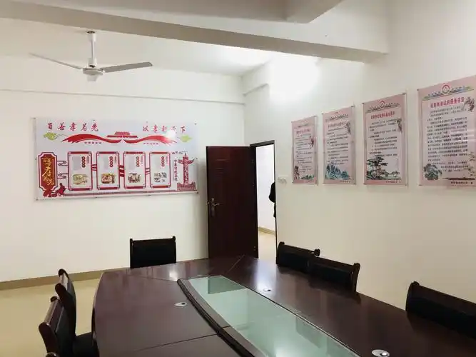 孝行天下 爱满人间 ——绥安镇绥南社区老年协会活动中心,居家养老