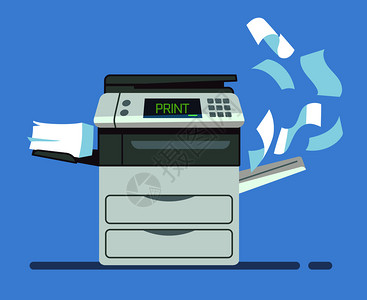 打印复印门头办公室专业复印机多功能刷纸文件孤立矢量说明打印机和
