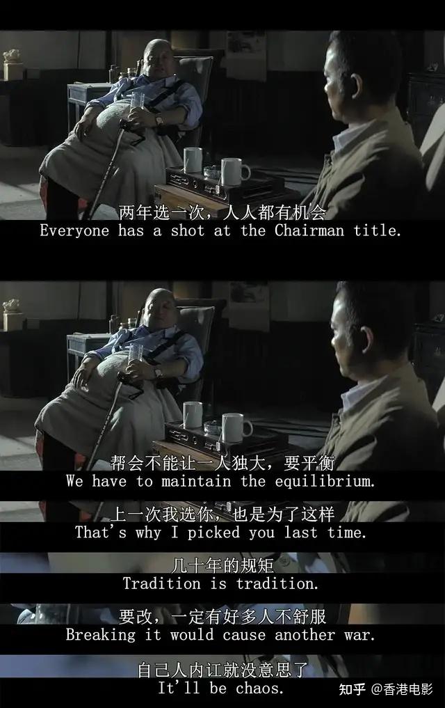 世界公认十大经典黑帮电影,被人称道的不该只有一部《无间道》 - 知乎