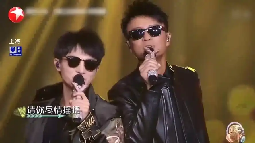 李克勤周深野狼disco融入说唱红日超嗨丨我们的歌