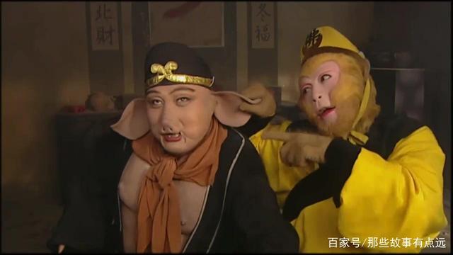 西游记小说中的一些搞笑桥段,看完之后,你还会觉得原著吓人吗?