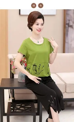 2018中老年女装夏装套装中年妇女短袖t恤40-50岁妈妈装夏季两件套