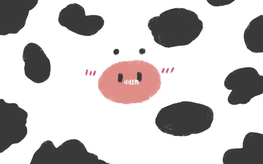 奶牛平板壁纸临摹板绘