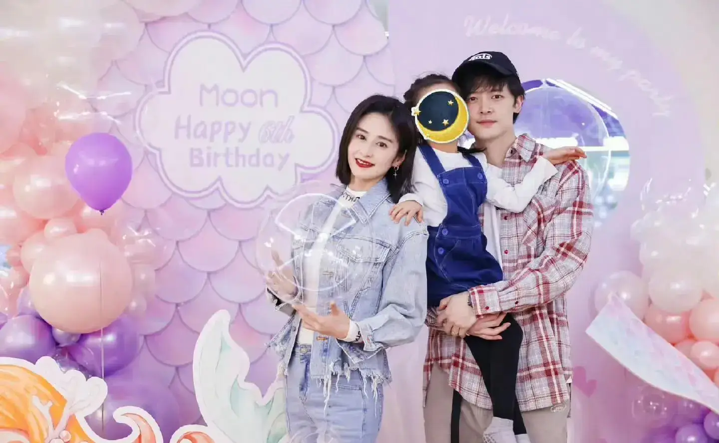 网友:付辛博好像孩子的哥哥_月亮_爸爸_夫妻