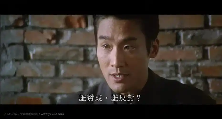 《政府就是最大的黑社会》——电影《黑金》观后感