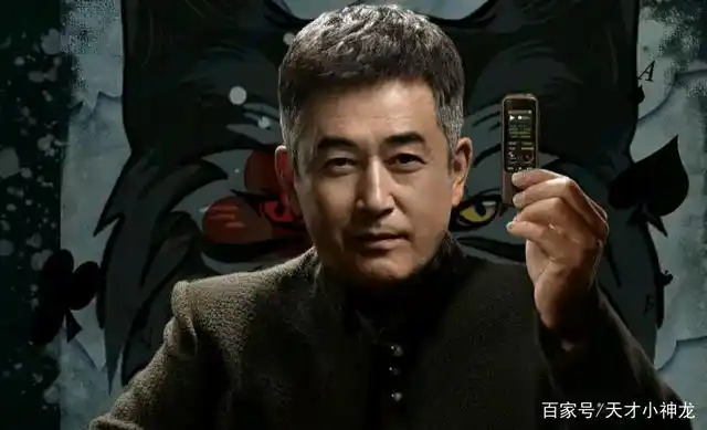 王志飞谈《扫黑风暴》:孙红雷更适合演高明远,但角色调换很成功 - 265