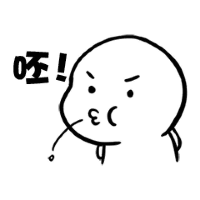 (本期部分表情包做了不可见的动态处理) (发送给自己或任一朋友)