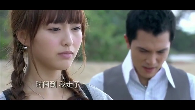 刘小贝把真爱戒指还给项天骐,却被项天骐丢掉