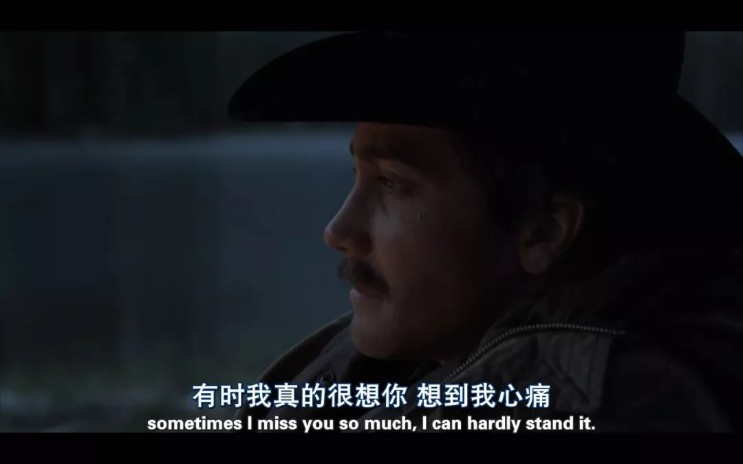 经典电影台词截图