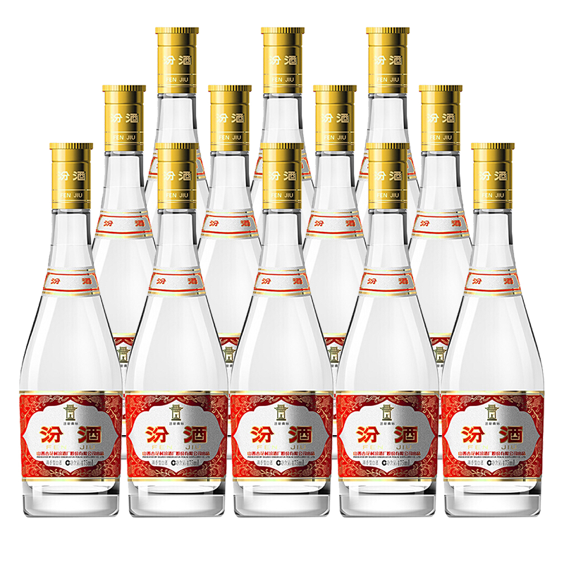 京喜app:汾酒 白酒 黄盖玻汾 清香型 53度 475ml*12瓶
