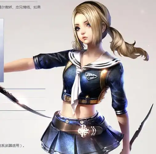 天天酷跑 盘点天天酷跑那些曾经错误的言论 刀锋宝贝,人如其名.