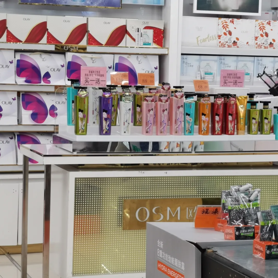 高资大透大白套盒图片(欧诗漫) - 赤虎壹号