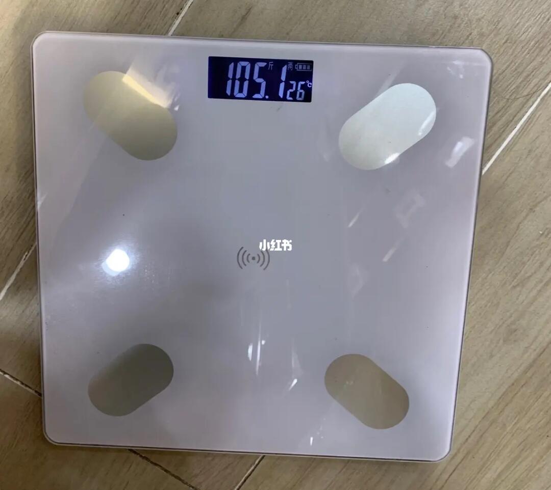 今天早上称体重的时候还挺意外的  105斤啦