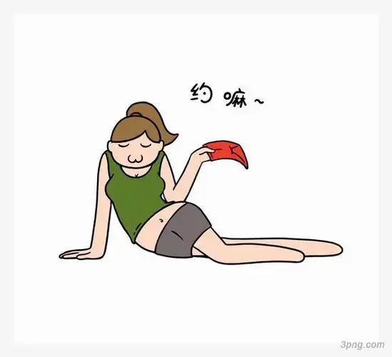 马甲线美女png素材透明免抠图片其他元素