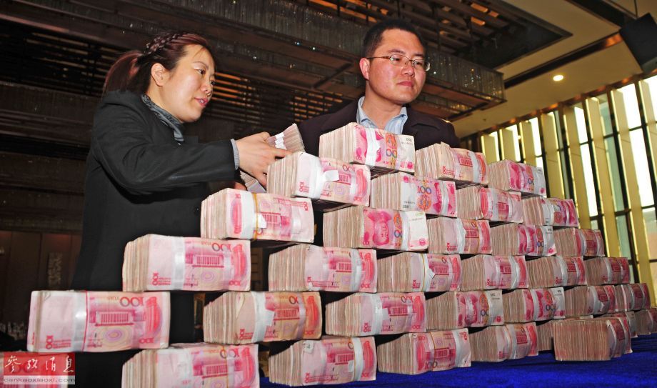 业主现金现场800万房地产开发商再次吐槽市民分红炫富