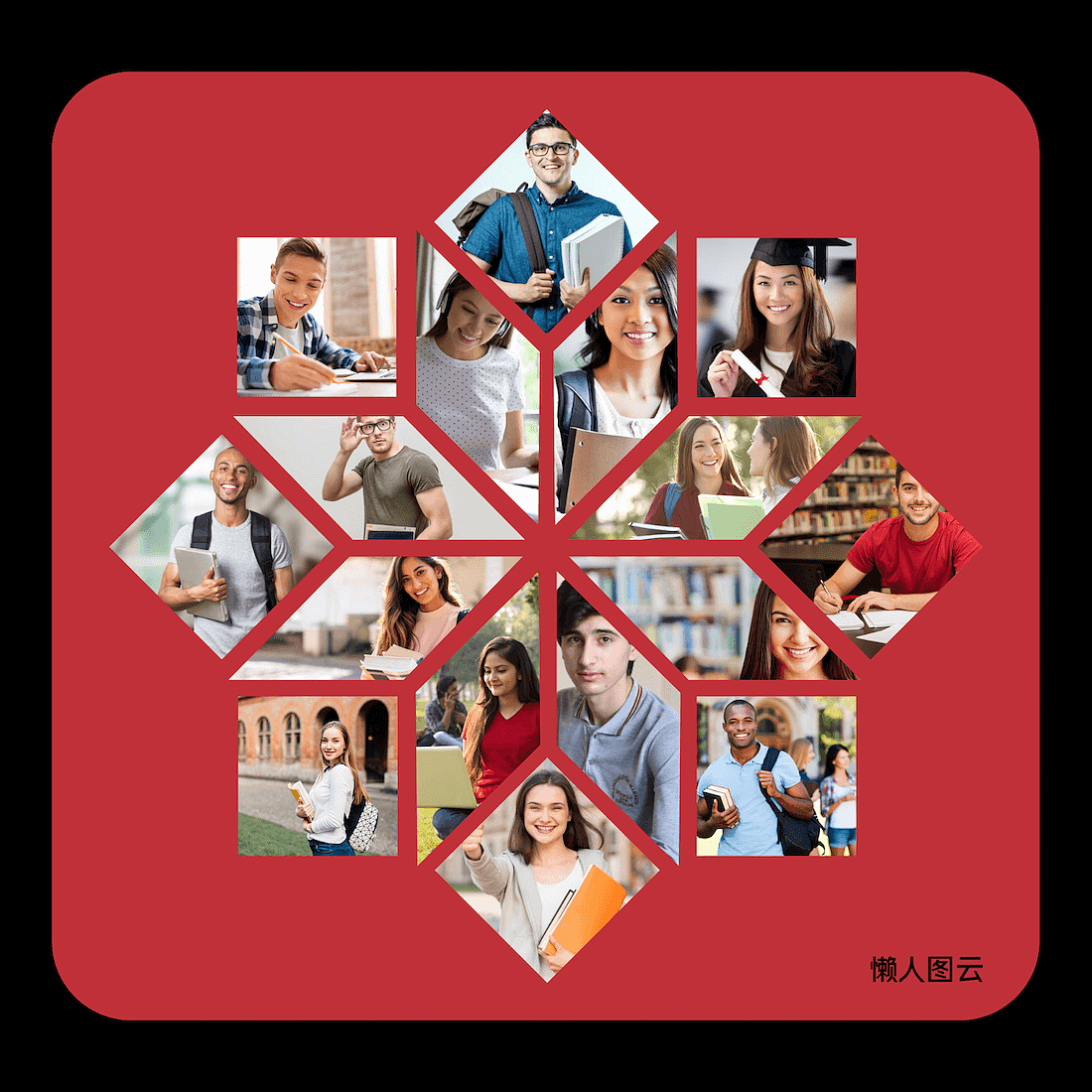 照片组合拼图创意集