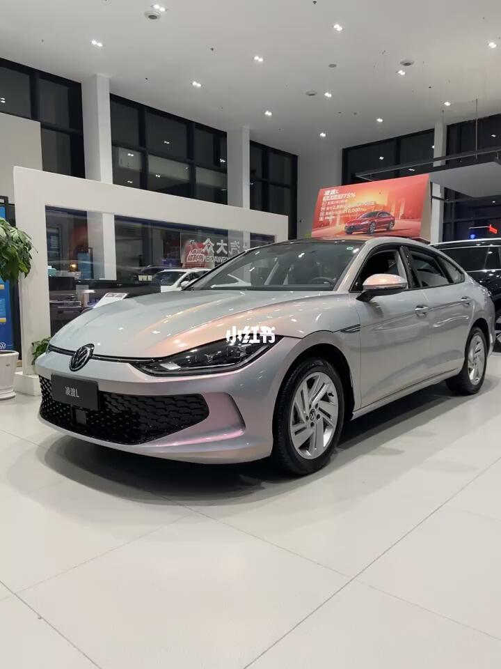 发现身边好看的车火山灰凌渡l太绝了吧