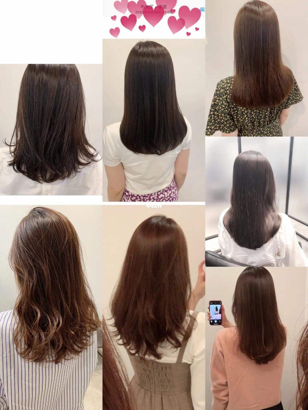 这是近2年的发尾形状,都差不多但是也有点小差别.