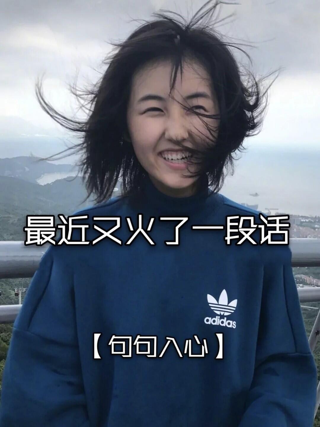 你已经不是小朋友了,撑不住也不要哭哦92_小朋友_植树节去哪玩_情感