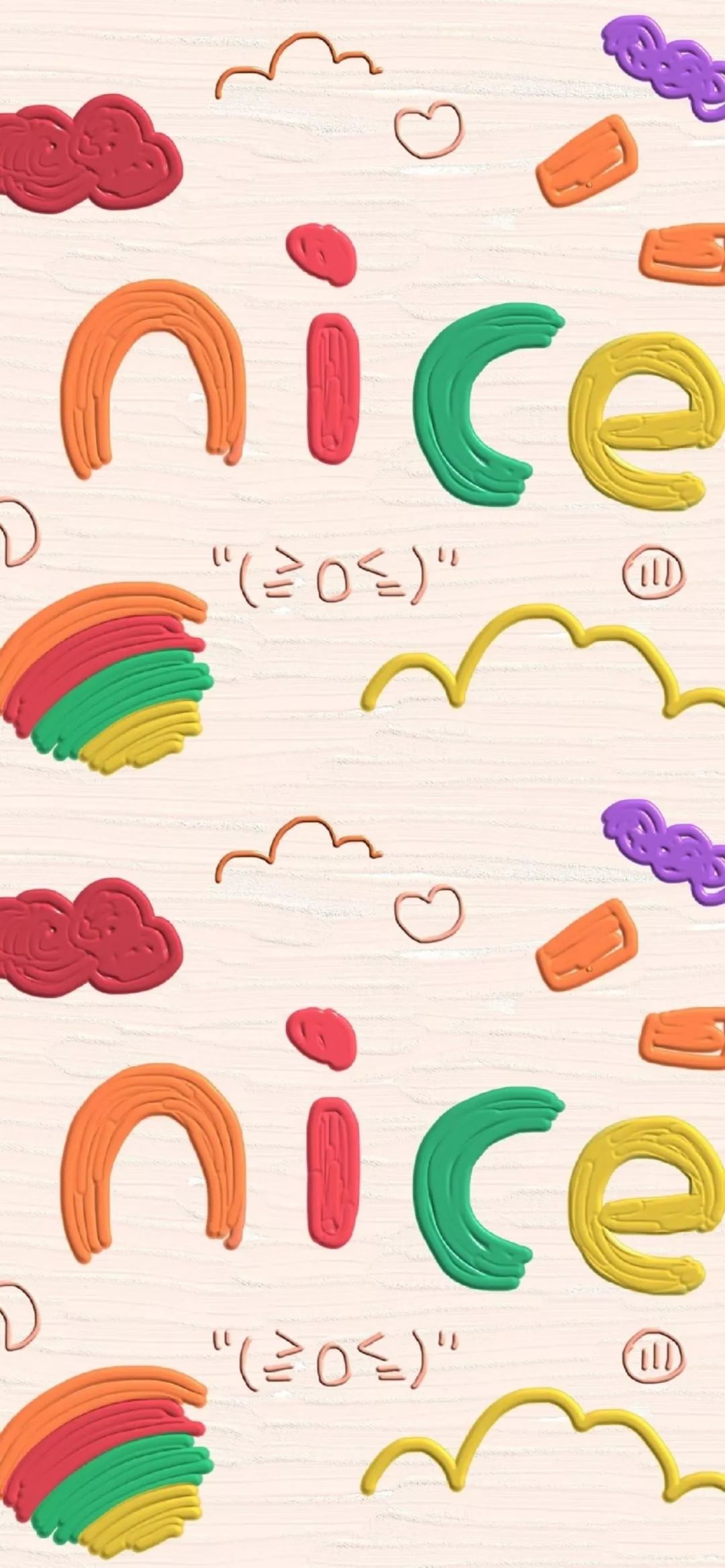 全面屏壁纸高清小清新聊天背景图