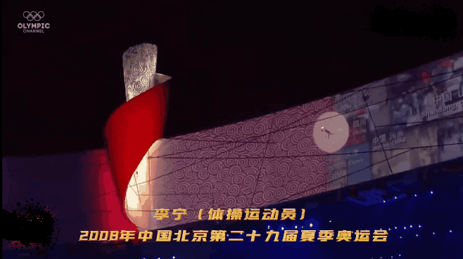 东京奥运会开幕式剧透来啦!江苏有线和您一起为中国健儿加油!