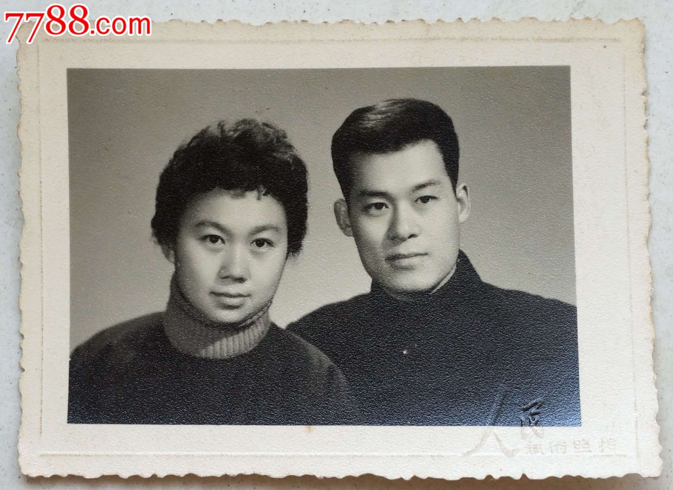 早期情侣合影照,老照片_第1张_7788老照片